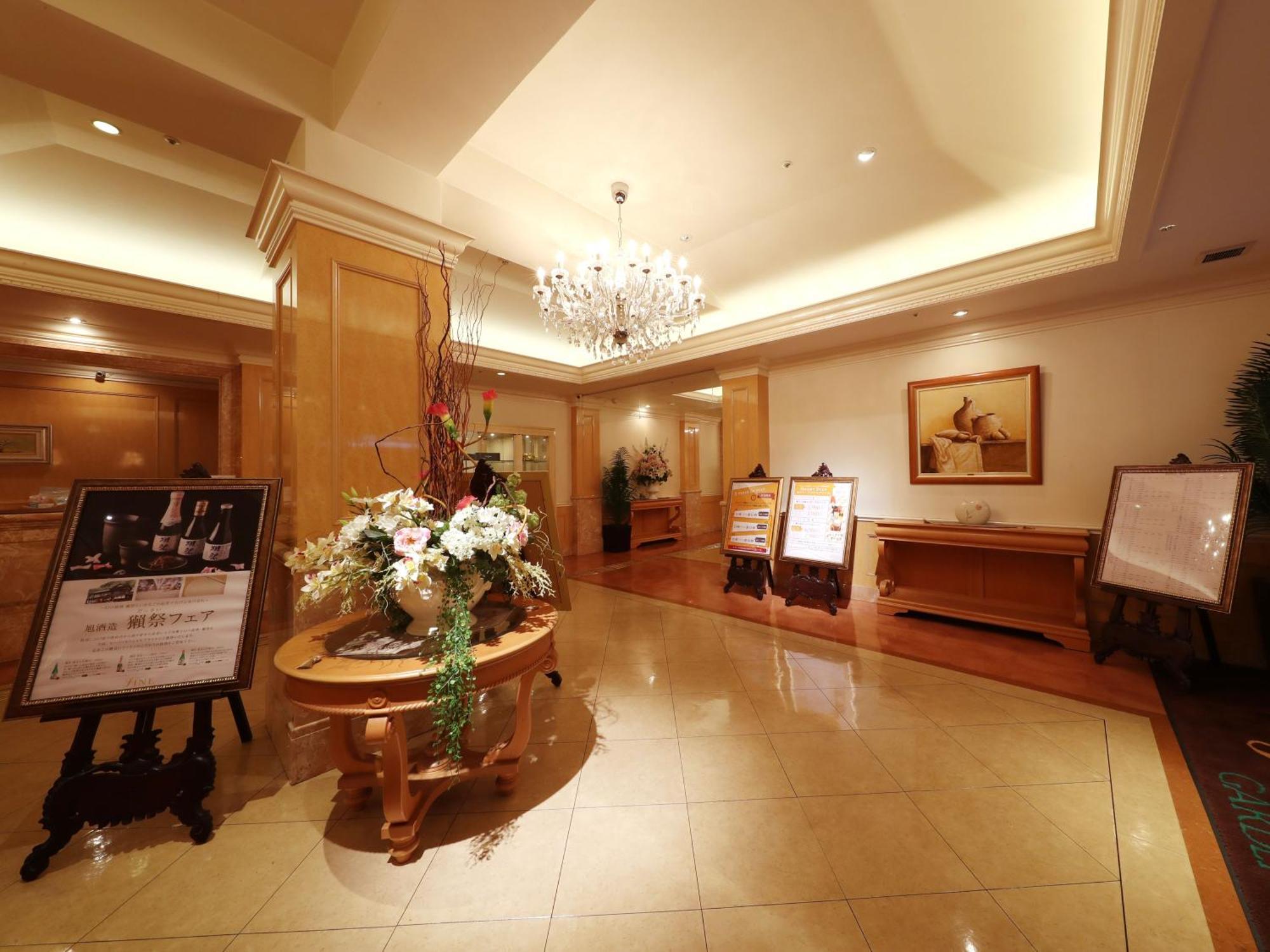 Hotel Fine Garden Toyonaka Osaka International Airport  Exteriör bild