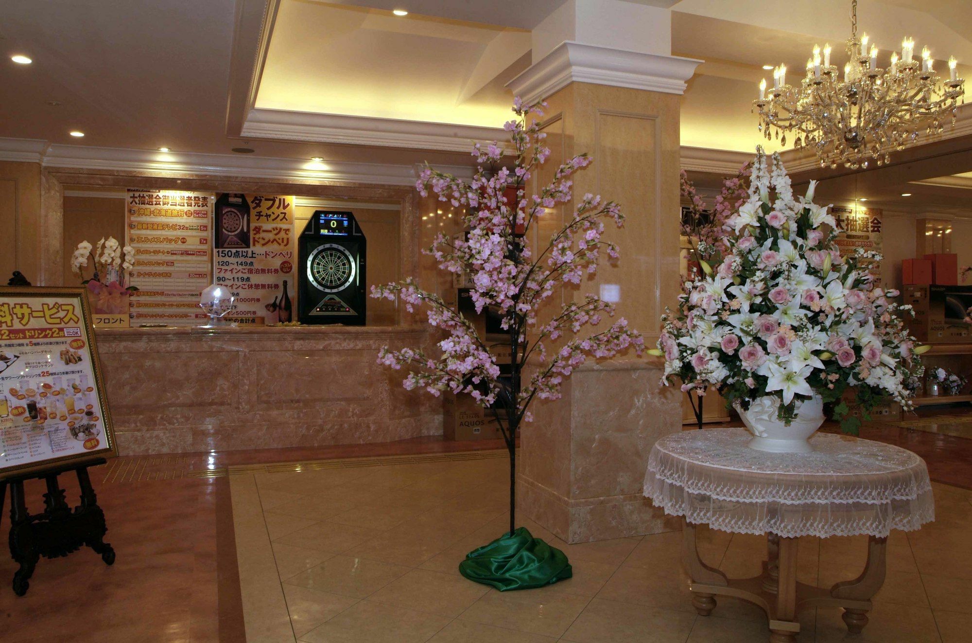 Hotel Fine Garden Toyonaka Osaka International Airport  Exteriör bild