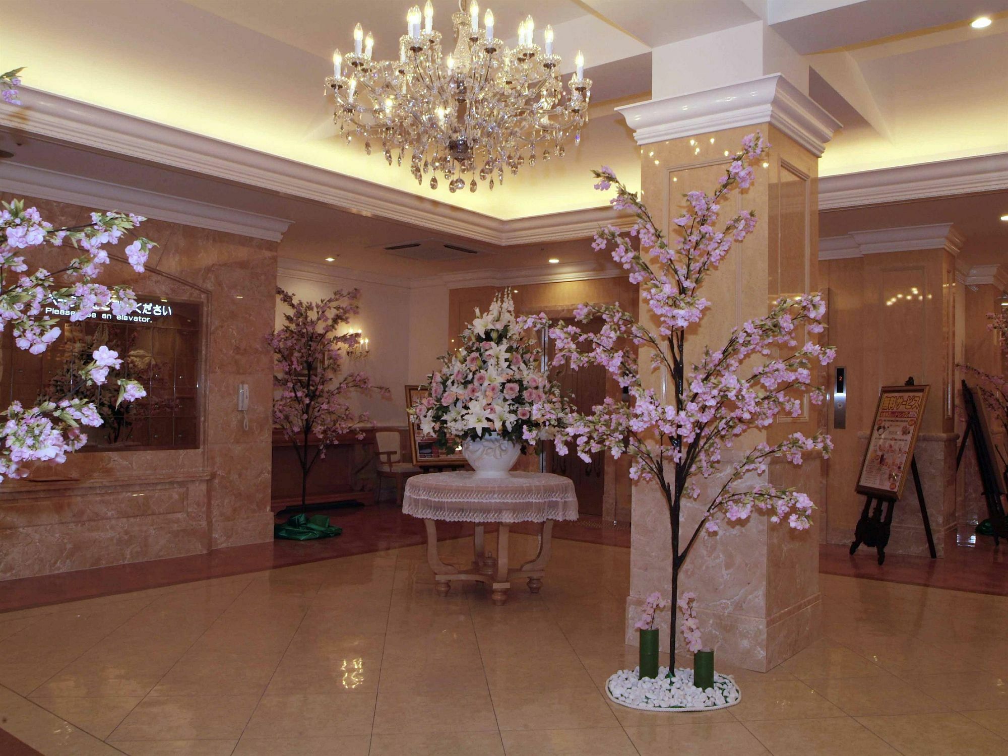 Hotel Fine Garden Toyonaka Osaka International Airport  Exteriör bild